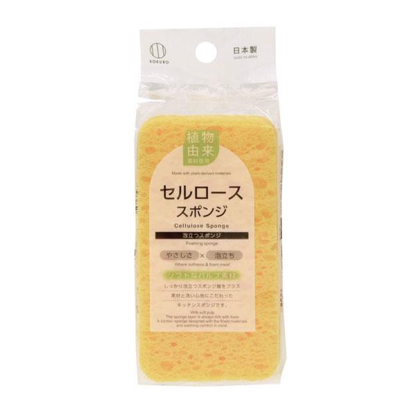 セルローススポンジ 100均一 100均