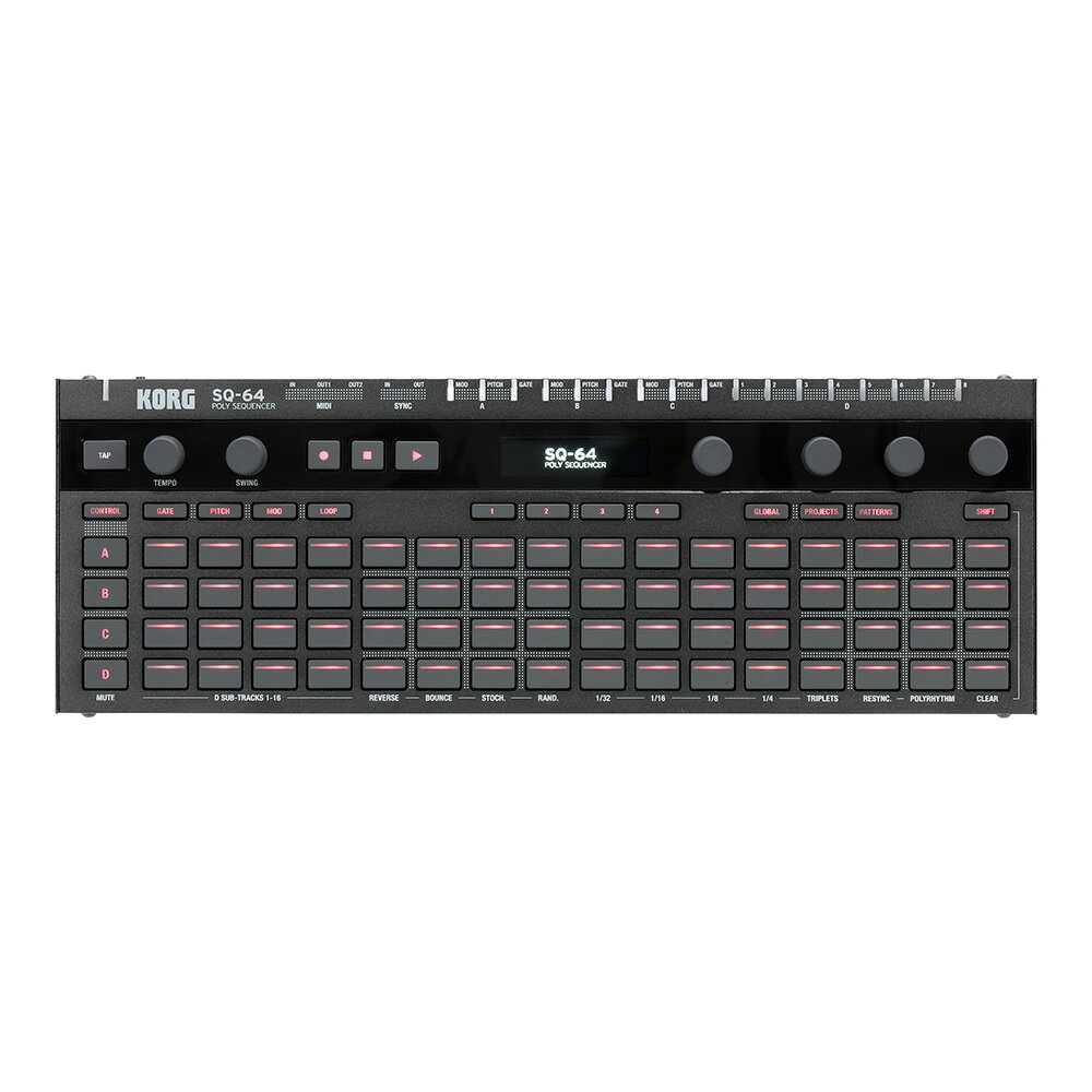SQ64 POLY SEQUENCER KORG