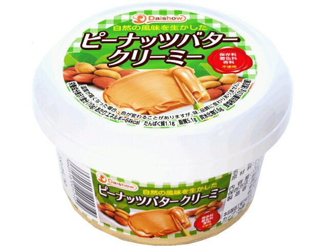 ダイショウ ピーナッツバター クリーミー 135g
