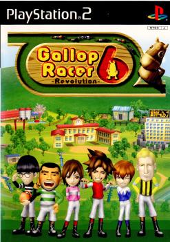 Gallop Racer 6 -Revolution-