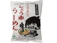 لعبة+دمر+اعصابك+2 楽天市場】桜井食品 桜井 ベジタリアンの ...