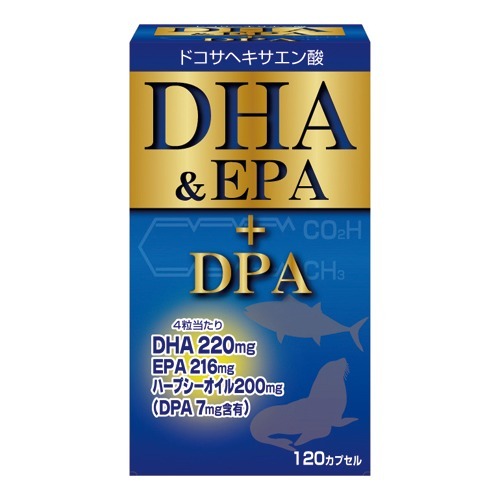 DHA＆EPA+DPA(120カプセル)