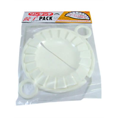 ワンタッチギョーザパック