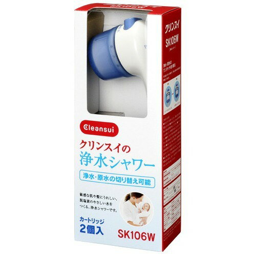 クリンスイ 脱塩素シャワー ピュアピュア ラクリーン SK106W-GR(1コ入)