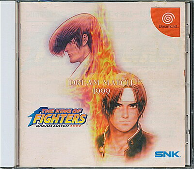 ザ・キング・オブ・ファイターズ DREAM MATCH 1999 ドリームキャスト