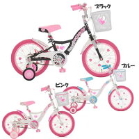 補助輪付 幼児自転車 ...
