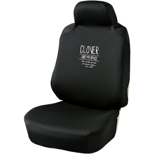 BONFORM シートカバー クローバー 前席 ブラック フロント 軽・普通車用 4038-12BK