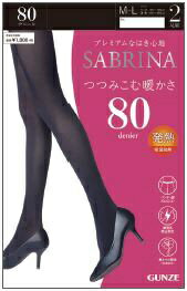 SBG13 サブリナ80D 026BK LL 2P