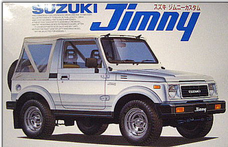 スズキ　ジムニ−　１３００カスタム　８６