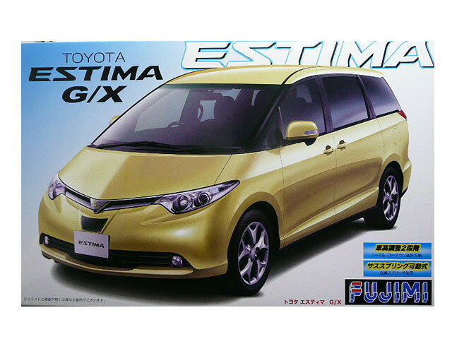 Ｎｅｗエスティマ　Ｇ／Ｘ