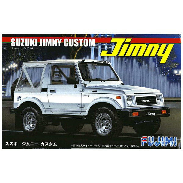 １／２４　スズキ　ジムニー　カスタム