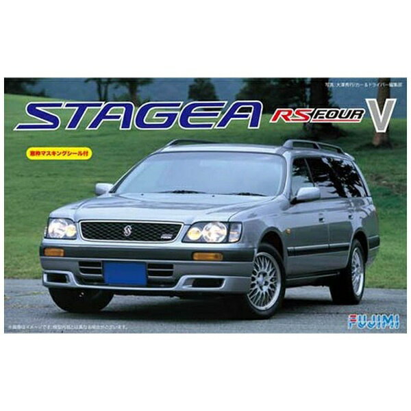 １／２４　ＩＤ１４７　ニッサン　ステージアＲＳ　ＦＯＵＲ　Ｖ