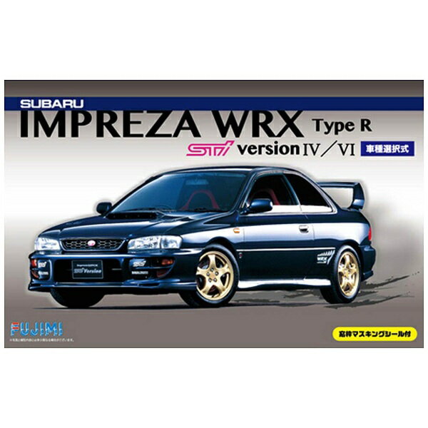 １／２４　ＩＤ９９　スバル　インプレッサＳｔｉ　バージョンＩＶ　／　ＶＩ