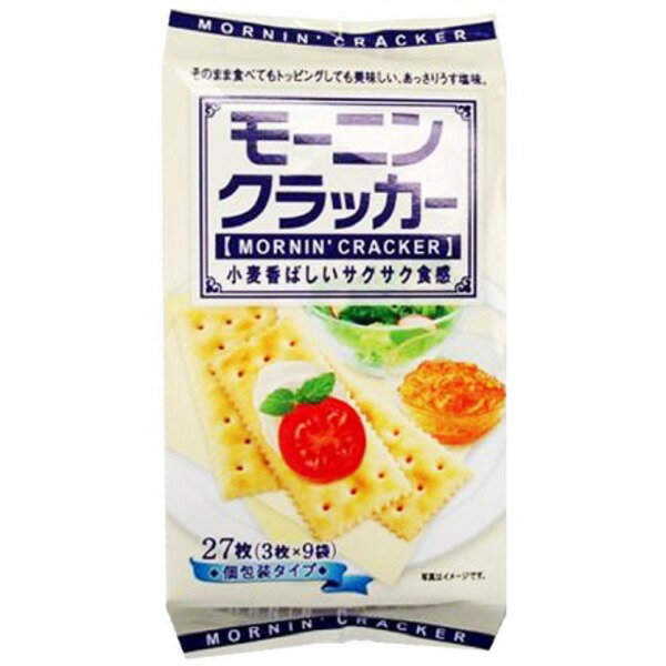 エヌエス モーニンクラッカー 27枚