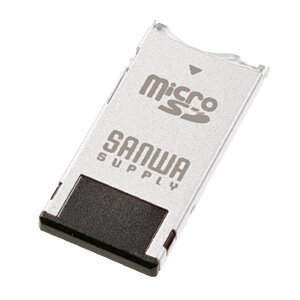 microSDカードリーダライタ（ホワイト）［ADR-MICU2MW］