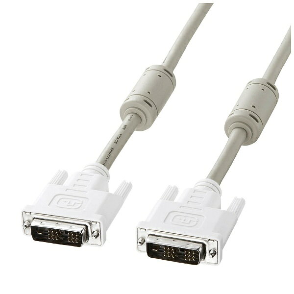 サンワサプライ DVIケーブル シングルリンク 2m KC-DVI-2K