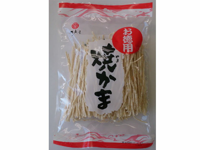 江戸屋 焼かま 100g