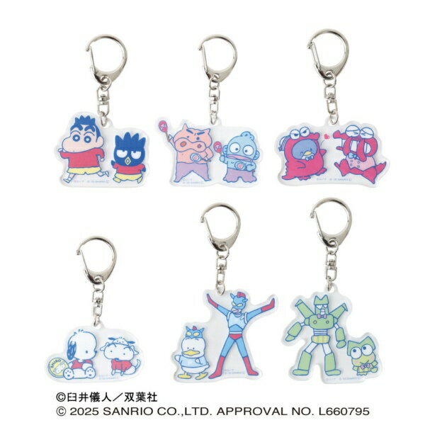 クレヨンしんちゃん×サンリオキャラクターズ　クレヨンしんちゃん×はぴだんぶい　アクリルキーホルダーコレクション