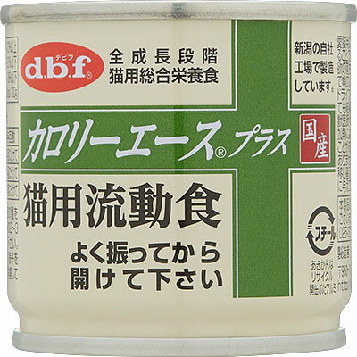 カロリーエースプラス 猫用流動食 85g