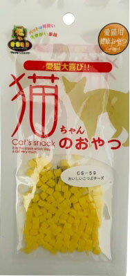 猫ちゃんおやつ おいしいこつぶチーズ 12g