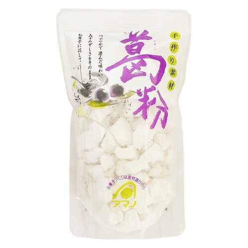 アマノ 葛粉 スタンドパック 120g
