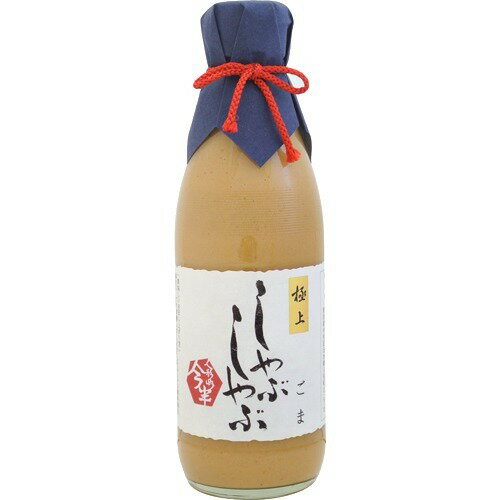 人形町今半 極上しゃぶしゃぶ ごま(360mL)