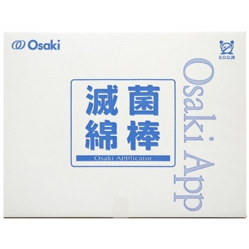 滅菌オオサキ綿棒 SP0215-1(1本*300袋入)