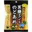 奥田 お薬屋さんの黒糖ミントのど飴 48g