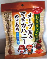 奥田薬品 お薬屋さんのメープル&マヌカハニーのど飴 43g