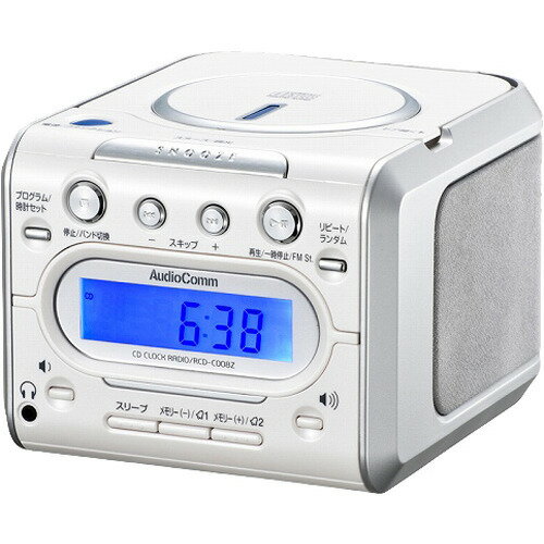AudioComm CDクロックラジオ RCD-C008Z(1台)