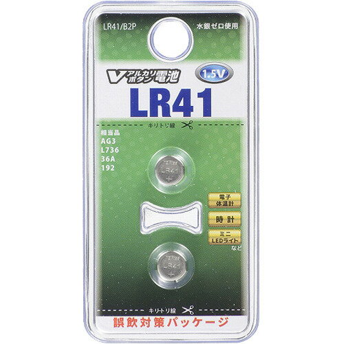 OHM Vアルカリボタン電池 LR41/B2P