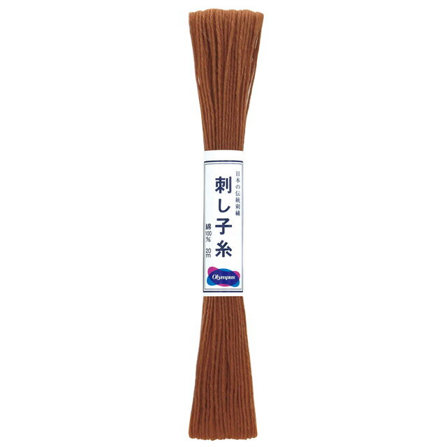 オリムパス 刺し子糸20m 単色 3