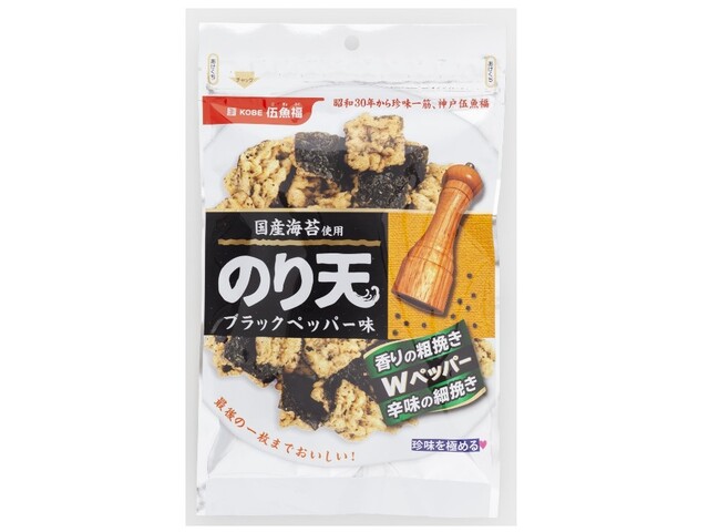 伍魚福 のり天 ブラックペッパー味 40g