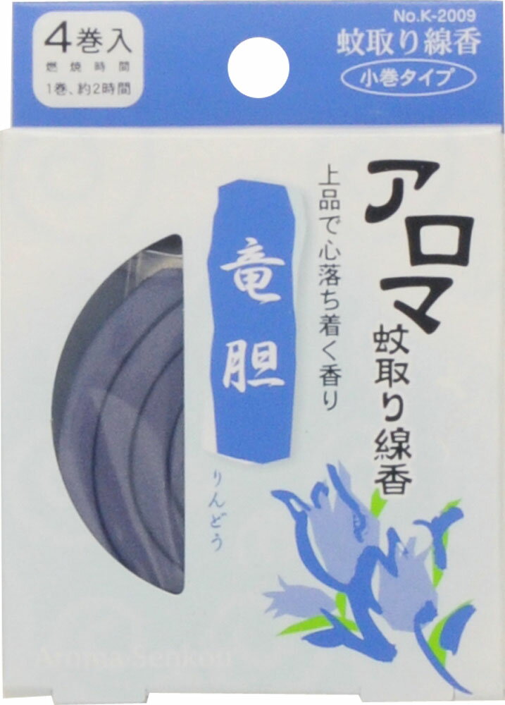 アロマ蚊取り線香 竜胆 4巻