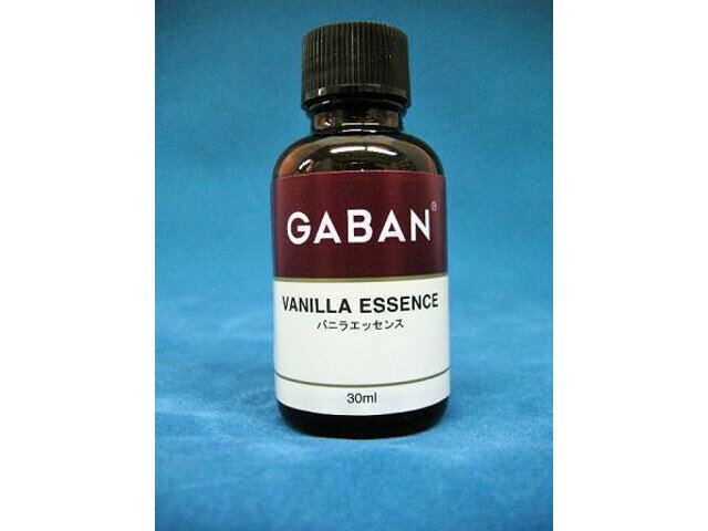 ハウスギャバン ＧＡＢＡＮバニラエッセンス３０ｍｌ瓶