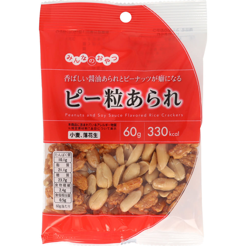 かつまた みんなのおやつ ピー粒あられ 60g