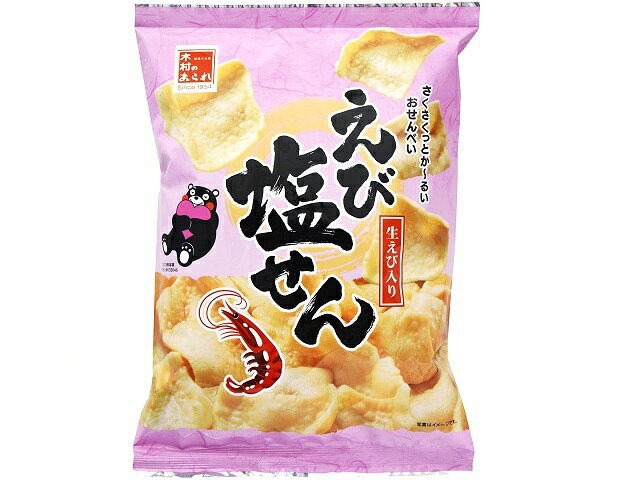 木村 えび塩せん 40g