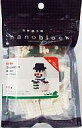 nanoblock ナノブロック 雪だるま 2011 河田 予約商品10月発売の画像
