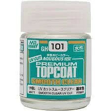 プレミアムトップコート　ＵＶカットスムースクリアー（つや消し）