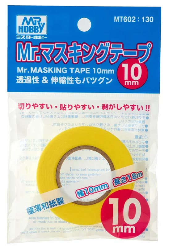 GSIクレオス Mr．マスキングテープ 10mm MT602MRマスキングテ-プ10MMN