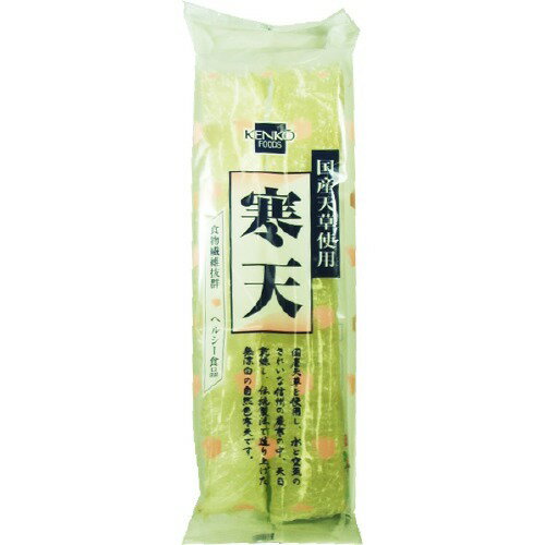 健康フーズ 寒天(2P（15g）)