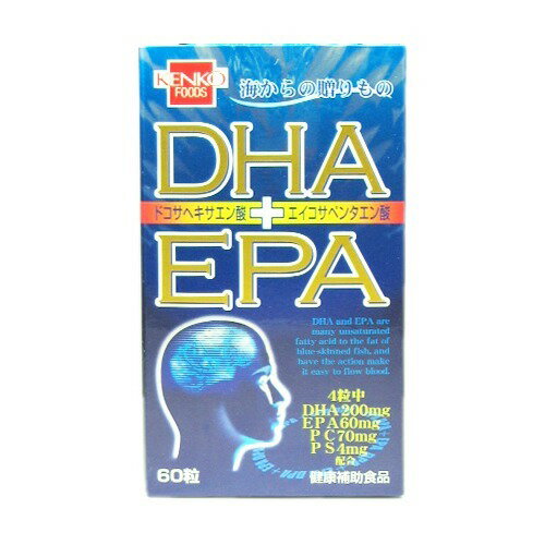 DHA・EPA ドコサヘキサエン酸＋エイコサペンタエン酸(60粒)