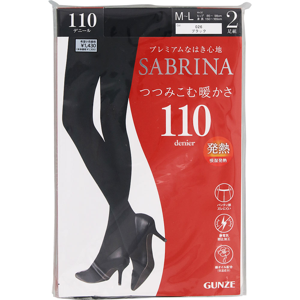 SBGG14Aサブリナ110DタイツBK МL 2