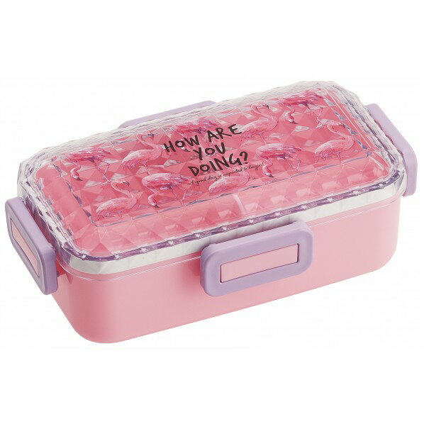 スケーター フラミンゴ ふわっと弁当箱 ダイヤカット 530ml PFLB6D 弁当箱