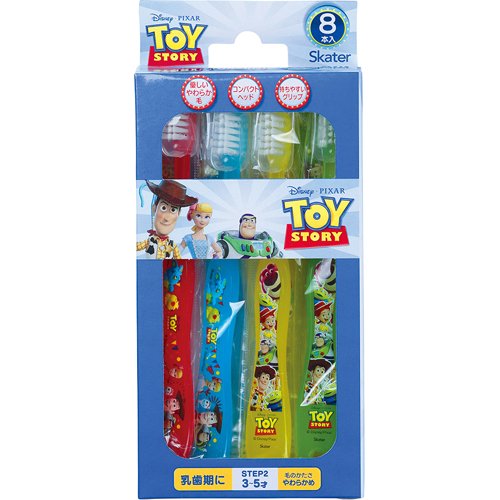 スケーター 園児用 歯ブラシ 8本セット 3～5才 トイストーリー(1セット)