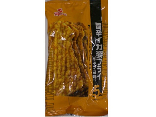 スグル食品 旨辛イカ姿フライ 辛子マヨ味 5枚