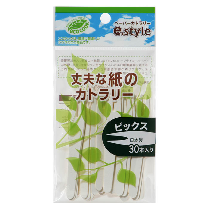 株式会社シンワ e.style 丈夫な紙のカラトリー ピックス 8cm