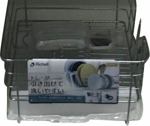 シェリー ワイヤー水切りセット M