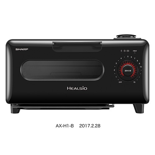 シャープ ヘルシオグリエ ウォーターオーブン専用機 AX-H1-B ブラック系(1台)