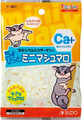 ちょびっとミニマシュマロ 18g